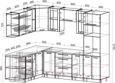 Кухонный гарнитур Интерлиния Мила Пластик 1.88x2.6 левая