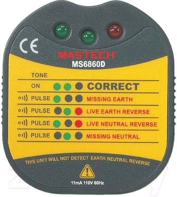 Тестер розетки Mastech MS6860D 58485