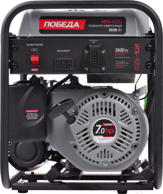 Инверторный генератор Победа ИГБ 4000