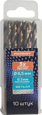 Набор сверл PATRIOT по металлу 6.5мм / 815010035