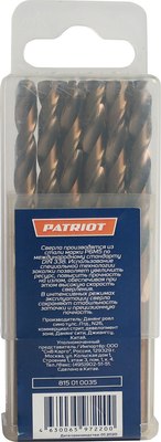 Набор сверл PATRIOT по металлу 6.5мм / 815010035