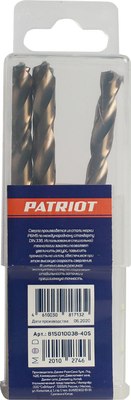 Набор сверл PATRIOT по металлу 8.0мм / 815010038