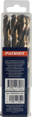 Набор сверл PATRIOT по металлу 12.0мм / 815010042