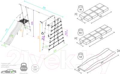 Игровой комплекс Romana Богатырь Плюс 2 / 103.12.06