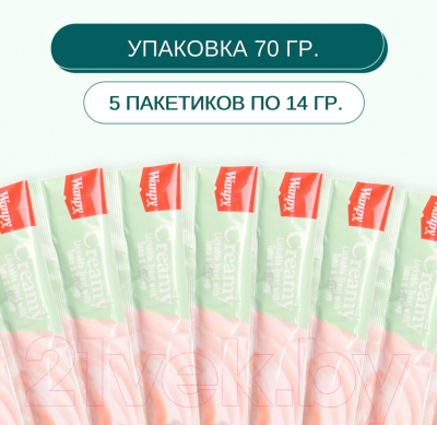 Лакомство для кошек Wanpy Cat Нежное пюре из тунца и гребешка