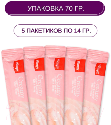 Лакомство для кошек Wanpy Cat Нежное пюре из тунца и креветок