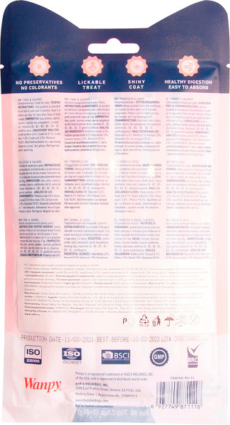 Лакомство для кошек Wanpy Cat Нежное пюре из тунца и лосося