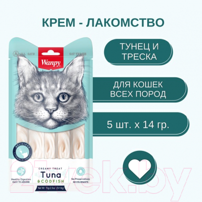Лакомство для кошек Wanpy Cat Нежное пюре из тунца и трески