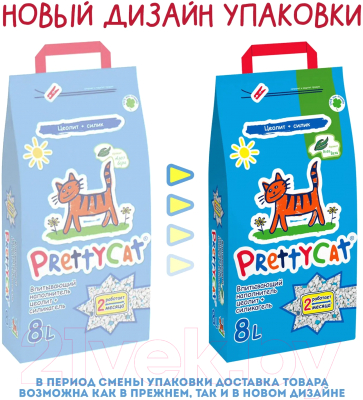 Наполнитель для туалета Prettycat Naturel с ароматом алоэ / 621458