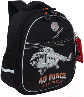 Школьный рюкзак Grizzly RAz-487-9 - фото