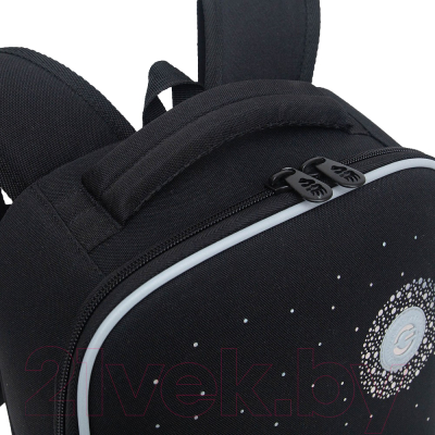 Школьный рюкзак Grizzly RAw-496-5