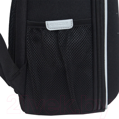 Школьный рюкзак Grizzly RAw-496-5