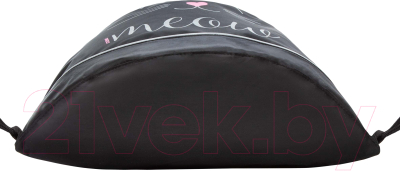 Мешок для обуви Grizzly OM-30-5