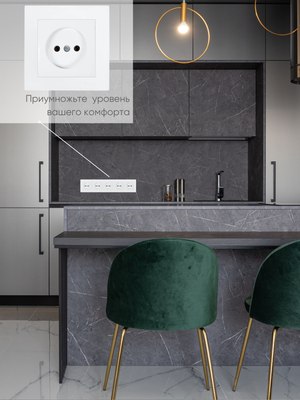 Рамка для выключателей и розеток El-Bi Vega / 510-016200-250