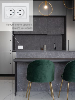 Розетка El-Bi Vega / 510-016230-908