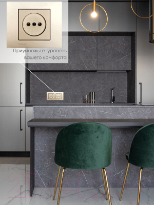 Рамка для выключателей и розеток Ovivo Grano 400-130000-226