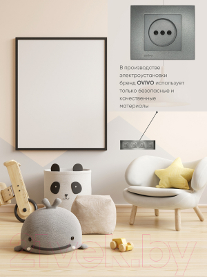 Рамка для выключателей и розеток Ovivo Grano 400-110000-228