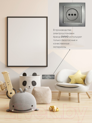 Рамка для выключателей и розеток Ovivo Mina 401-110000-227