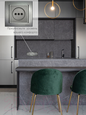 Рамка для выключателей и розеток Ovivo Mina 401-110000-227