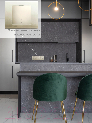 Выключатель Ovivo 600-000213-201