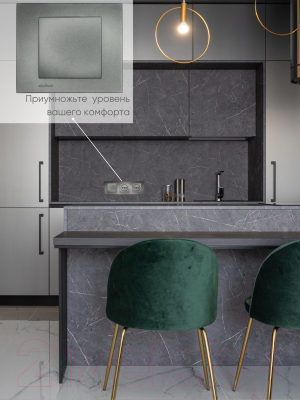 Выключатель Ovivo 600-000211-200