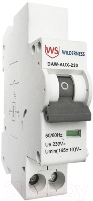 Расцепитель независимый Wilderness DAW2-AUX 230В (R) / DAW-AUX-230 - фото