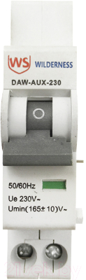 Расцепитель независимый Wilderness DAW2-AUX 230В (R) / DAW-AUX-230