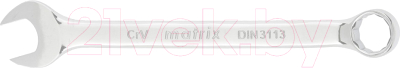 Гаечный ключ Matrix 15164 - фото