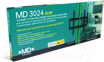 Кронштейн для телевизора MD 3024