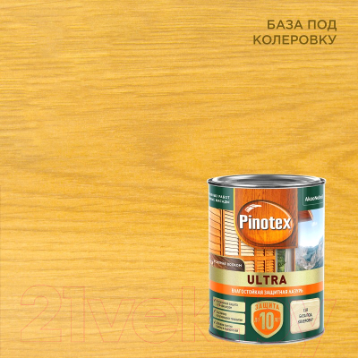 Лазурь для древесины Pinotex Ультра CLR База Влагостойкая 5803754