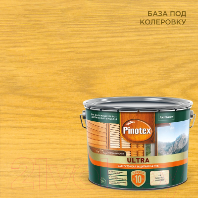 Лазурь для древесины Pinotex Ультра CLR База Влагостойкая 5803415