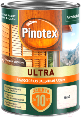 Лазурь для древесины Pinotex Ультра Влагостойкая 5803616 - фото