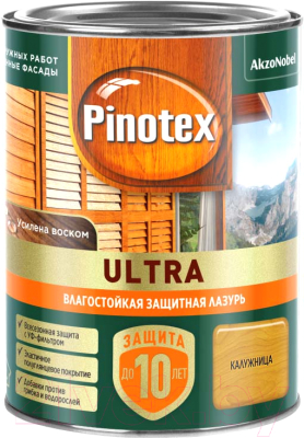 Лазурь для древесины Pinotex Ультра Влагостойкая 5803745 - фото