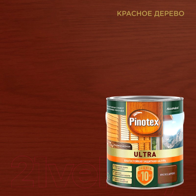 Лазурь для древесины Pinotex Ультра Влагостойкая 5803602