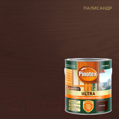 Лазурь для древесины Pinotex Ультра Влагостойкая 5803599