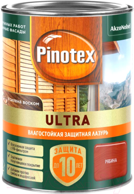 Лазурь для древесины Pinotex Ультра Влагостойкая 5803728 - фото