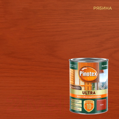 Лазурь для древесины Pinotex Ультра Влагостойкая 5803728