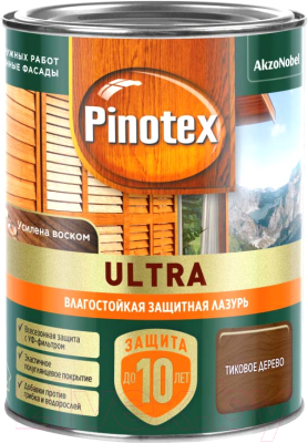 Лазурь для древесины Pinotex Ультра Влагостойкая 5803749 - фото