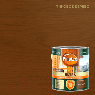 Лазурь для древесины Pinotex Ультра Влагостойкая 5803607