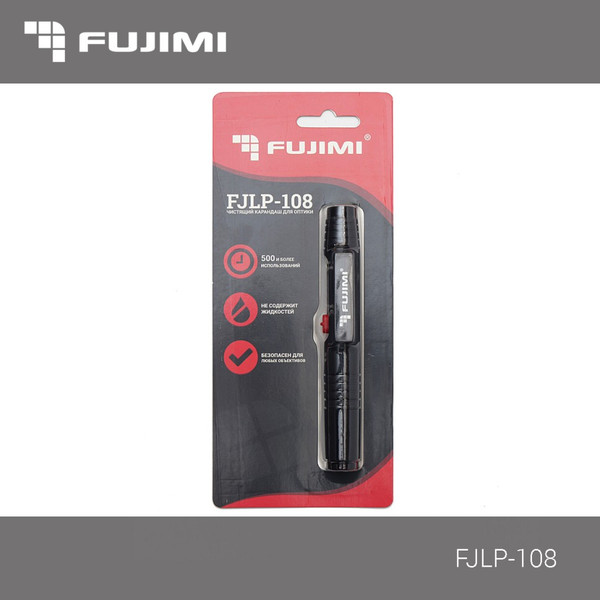 Карандаш для чистки оптики Fujimi FJLP-108