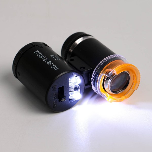 Лупа ручная Sima-Land С подсветкой. Для проверки денег / 6972797