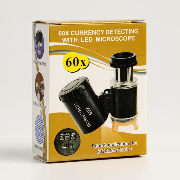 Лупа ручная Sima-Land С подсветкой. Для проверки денег / 6972797