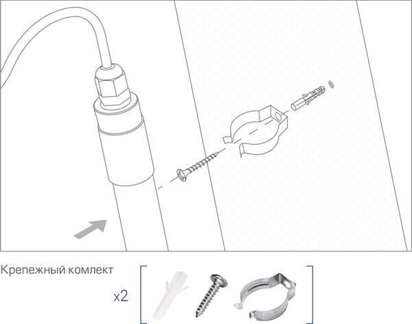 Светильник линейный LuminArte LWT8D-24W/03