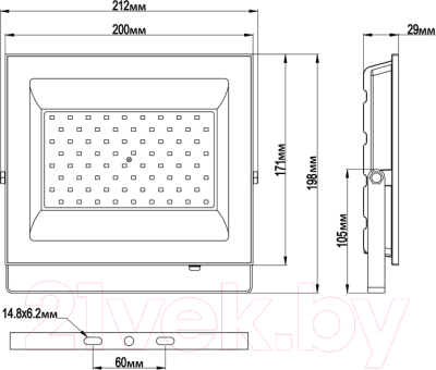 Прожектор LuminArte LFL-100W/06