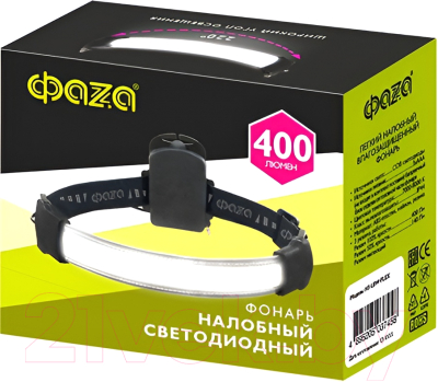 Фонарь Фаза H5-L8W-FLEX COB / 5037458