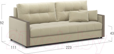 Диван Moon Family 125 / MF006778