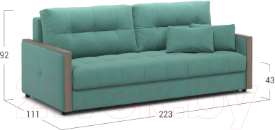 Диван Moon Family 125 / MF006766