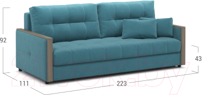 Диван Moon Family 125 / MF006774