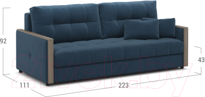 Диван Moon Family 125 / MF006777