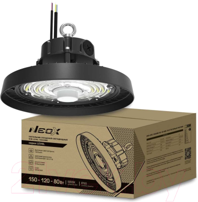 Светильник для подсобных помещений Neox UHB-LEVEL 150A50BK / 4690612054223